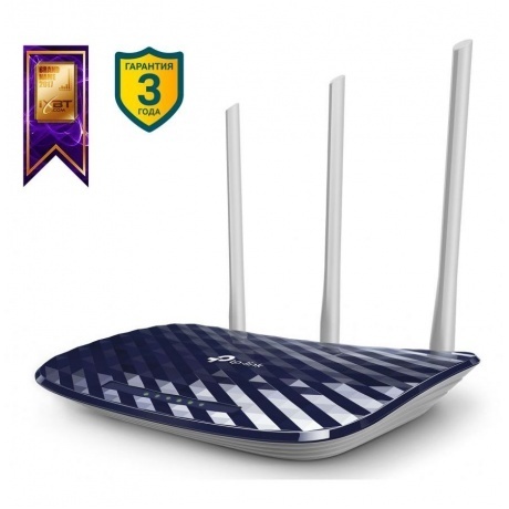 Wi-Fi роутер TP-Link Archer C20 (RU) синий - фото 3