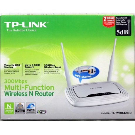 Wi-Fi роутер TP-Link TL-WR842N белый - фото 4
