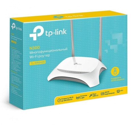 Wi-Fi роутер TP-Link TL-WR842N белый - фото 4