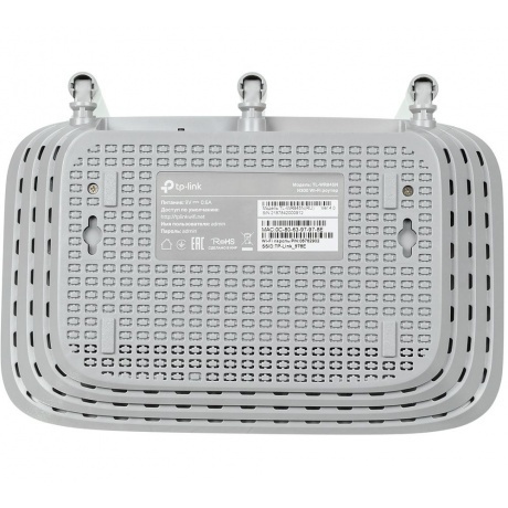 Wi-Fi роутер TP-Link TL-WR845N белый - фото 3
