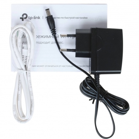 Wi-Fi роутер TP-Link TL-WR845N белый - фото 10