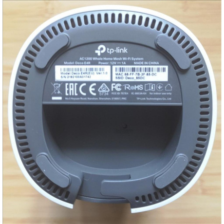 Wi-Fi система TP-Link Deco E4 ( 3-pack) - фото 3