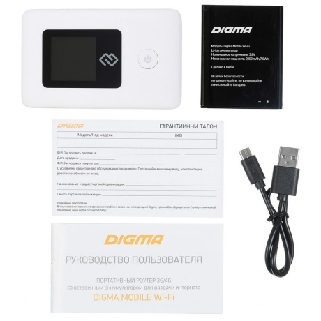 Модем 3G/4G Digma Mobile Wifi DMW1969-WT USB Wi-Fi Firewall +Router внешний белый - фото 6