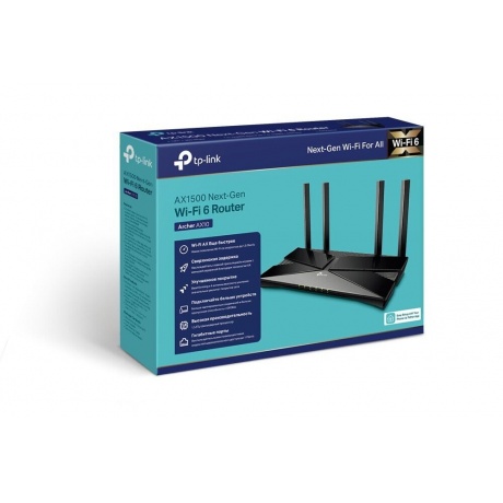 Wi-Fi роутер TP-Link Archer AX10 черный - фото 15