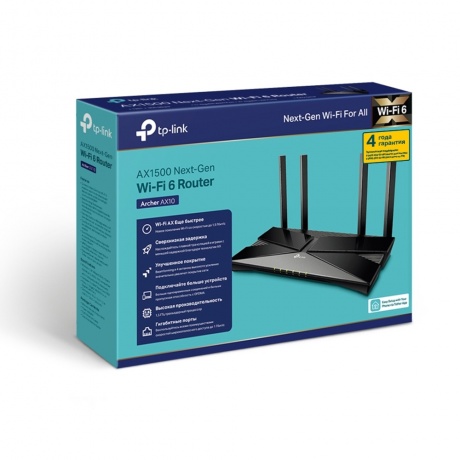 Wi-Fi роутер TP-Link Archer AX10 черный - фото 6