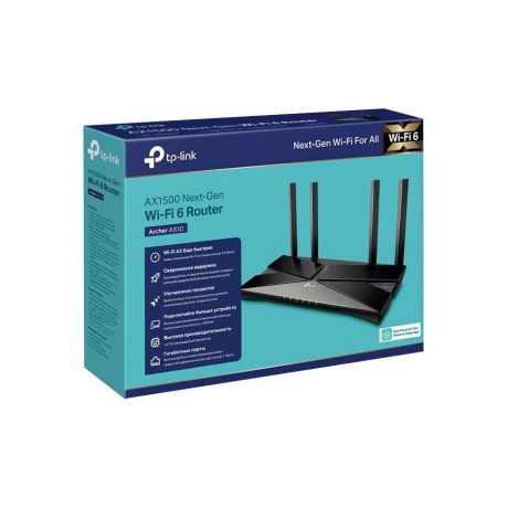 Wi-Fi роутер TP-Link Archer AX10 черный - фото 4