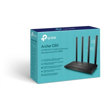 Wi-Fi роутер TP-Link Archer C80 черный - фото 5