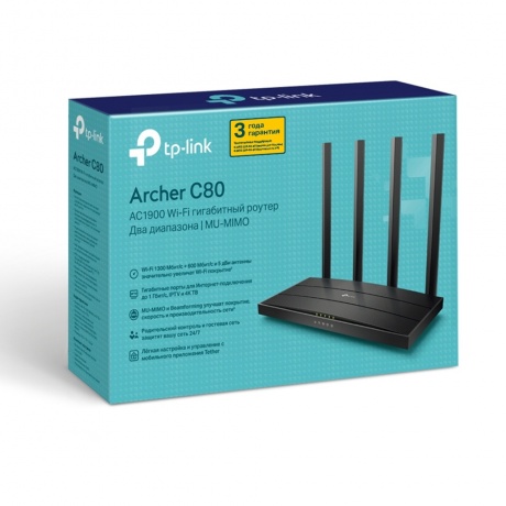 Wi-Fi роутер TP-Link Archer C80 черный - фото 6