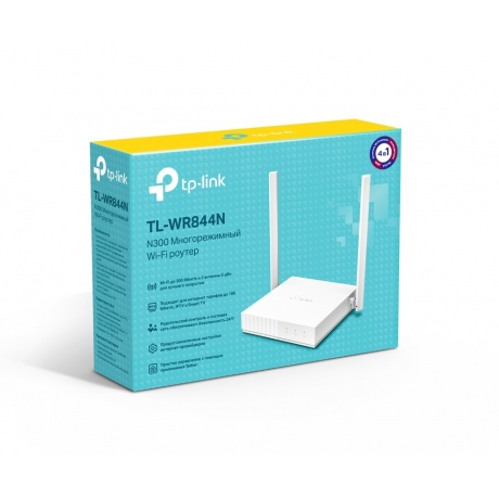 Wi-Fi роутер TP-Link TL-WR844N белый - фото 7