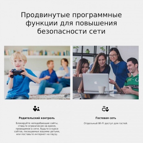Wi-Fi роутер TP-Link TL-MR100 черный - фото 6