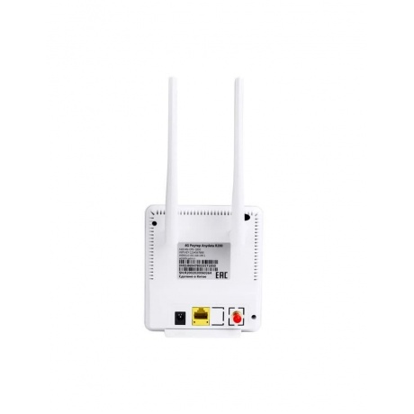 Wi-Fi роутер AnyData R200 - фото 2