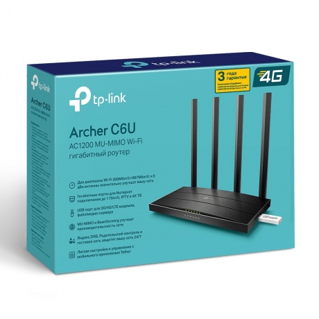 Wi-Fi роутер TP-Link Archer C6U - фото 4