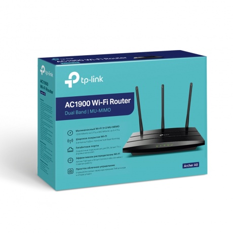 Wi-Fi роутер TP-Link Archer A8 - фото 3