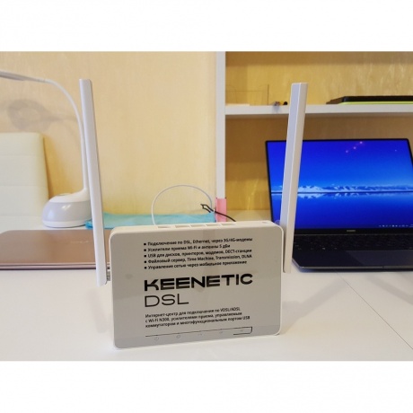 Wi-Fi роутер Keenetic DSL (KN-2010) - фото 7
