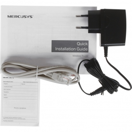 Wi-Fi роутер Mercusys MW302R - фото 7