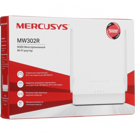Wi-Fi роутер Mercusys MW302R - фото 8
