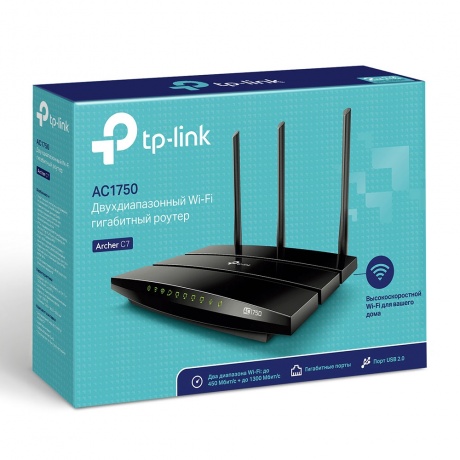 Wi-Fi роутер TP-Link Archer C7 черный - фото 3