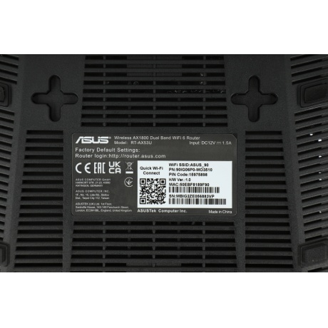 Wi-Fi роутер Asus RT-AX53U - фото 11