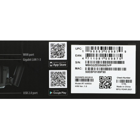 Wi-Fi роутер Asus RT-AX53U - фото 19