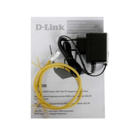 Wi-Fi роутер D-Link DIR-620S (DIR-620S/A1) - фото 8