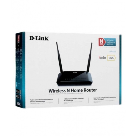 Wi-Fi роутер D-Link DIR-620S (DIR-620S/A1) - фото 10