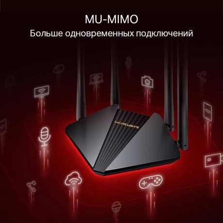 Wi-Fi роутер Mercusys MR30G - фото 10