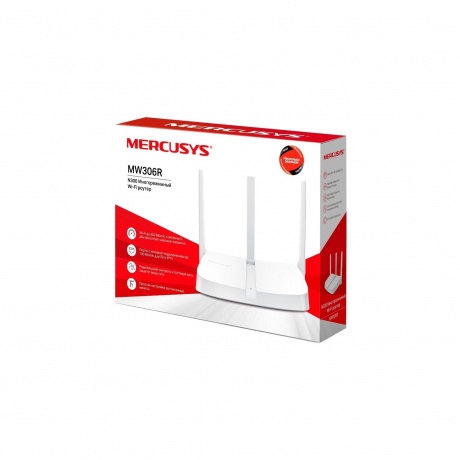 Wi-Fi роутер Mercusys MW306R - фото 5