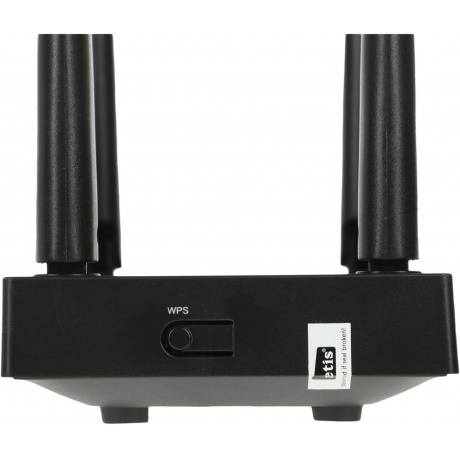 Wi-Fi роутер Netis 1200MBPS LTE DUAL BAND N5 - фото 13