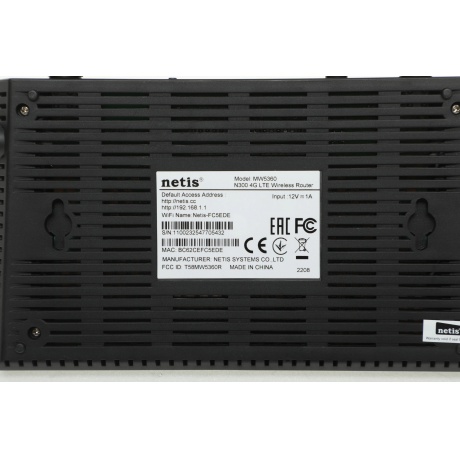Wi-Fi роутер Netis 3G/4G 300MBPS MW5360 - фото 28
