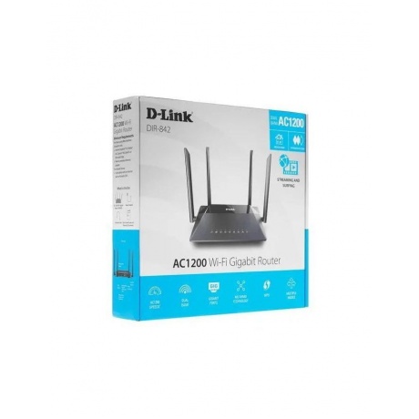 Wi-Fi роутер D-Link DIR-842/RU/R4A - фото 8