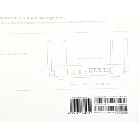 Wi-Fi роутер Xiaomi Router AX3200 RB01 (DVB4314GL) - фото 9