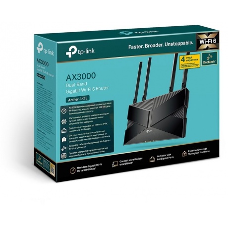 Wi-Fi роутер TP-Link Archer AX53 - фото 7