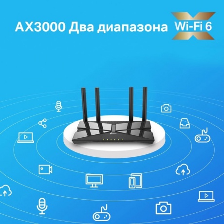 Wi-Fi роутер TP-Link Archer AX53 - фото 8