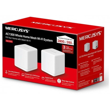 Wi-Fi роутер Mercusys Halo H30G(2-pack) - фото 3