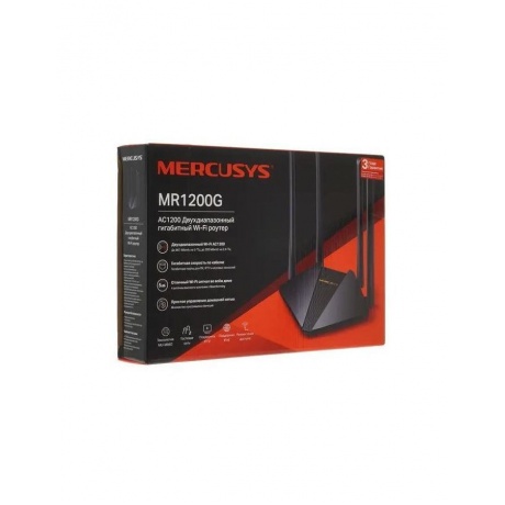 Wi-Fi роутер Mercusys MR1200G - фото 7