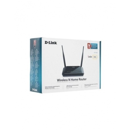 Wi-Fi роутер D-Link DIR-620S/RU/B1A - фото 9