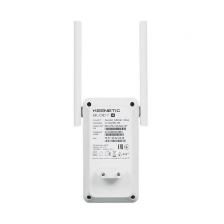 Wi-Fi роутер Keenetic 300MBPS 100M Buddy 4 (KN-3210) - фото 10