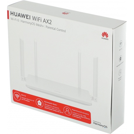 Wi-Fi роутер Huawei WS7001 (53039183) - фото 6