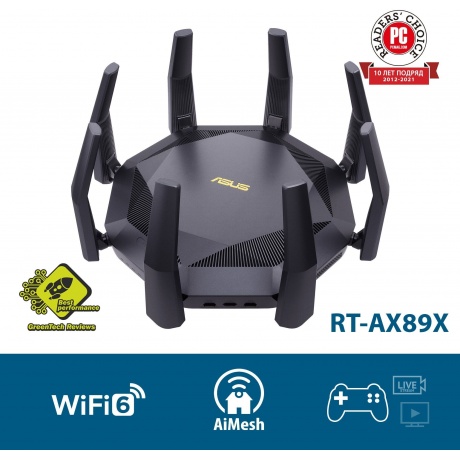 Wi-Fi роутер ASUS RT-AX89X - фото 21