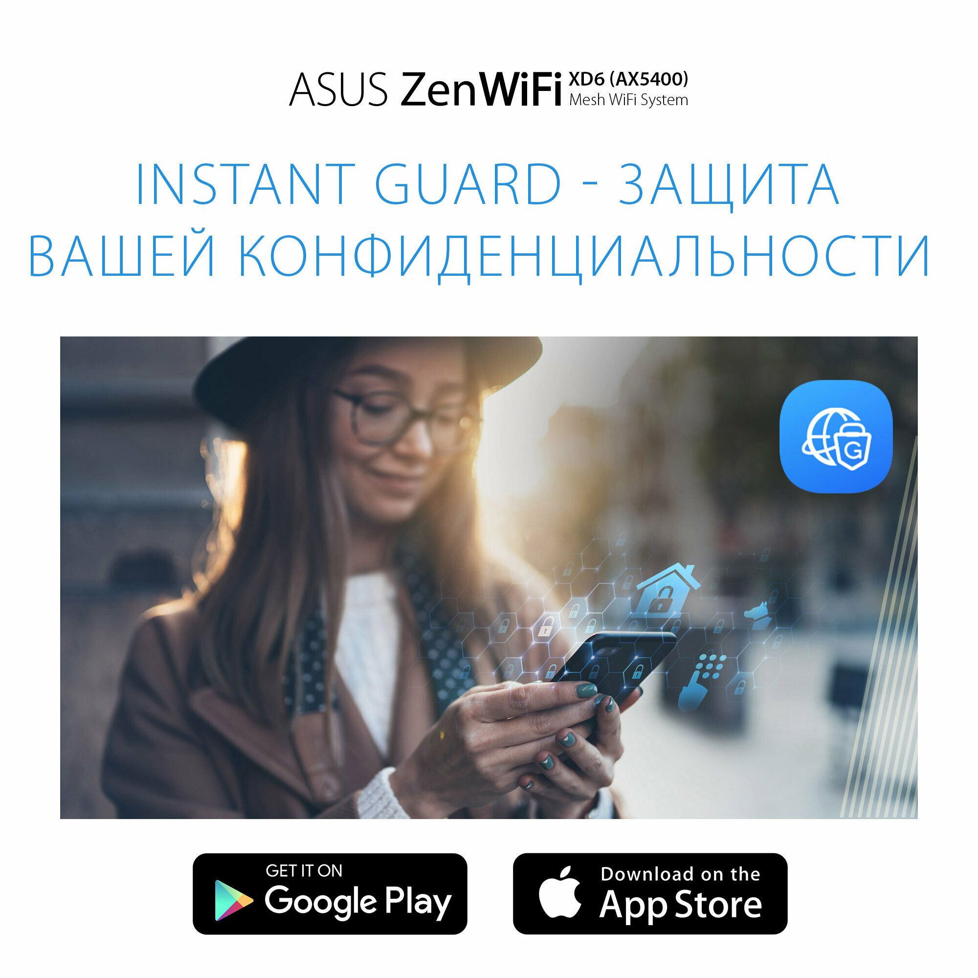 Wi-Fi роутер ASUS ZenWiFi XD6 (W-1-PK) – купить в Санкт-Петербурге |  интернет-магазин KotoFoto.ru