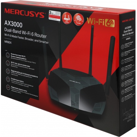Wi-Fi роутер Mercusys MR80X AX3000 - фото 27