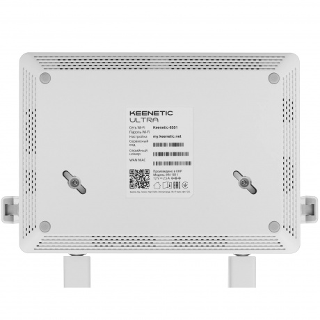 Wi-Fi роутер Keenetic Ultra (KN-1811) - фото 7