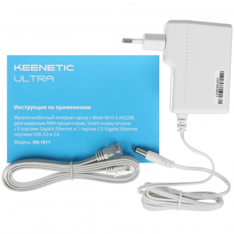 Wi-Fi роутер Keenetic Ultra (KN-1811) - фото 8