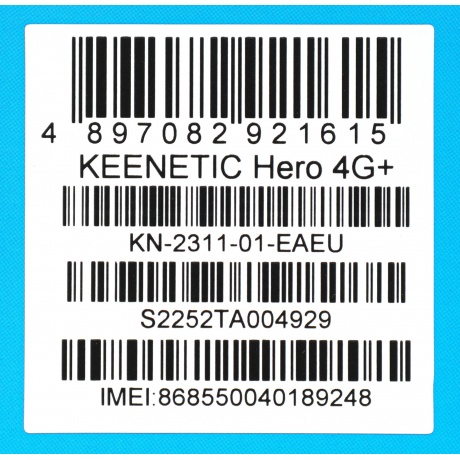 Wi-Fi роутер Keenetic Hero 4G+ (KN-2311) - фото 9
