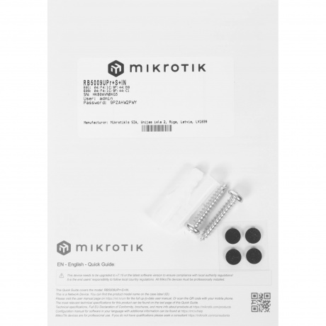 Маршрутизатор MikroTik RB5009UPr+S+IN - фото 15