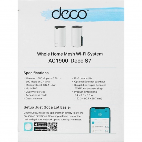 Wi-Fi система TP-Link Deco S7(2-pack) - фото 9