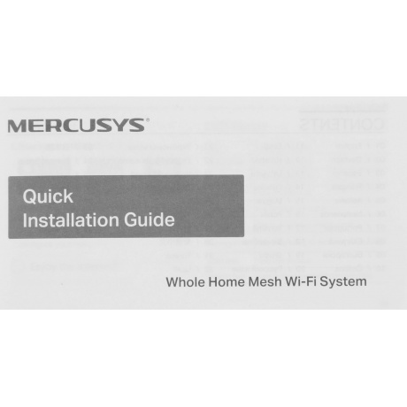 Wi-Fi система Mercusys Halo H90X(2-pack) - фото 14