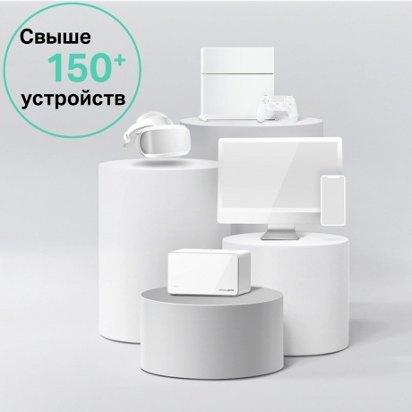 Wi-Fi система Mercusys Halo H90X(2-pack) - фото 7