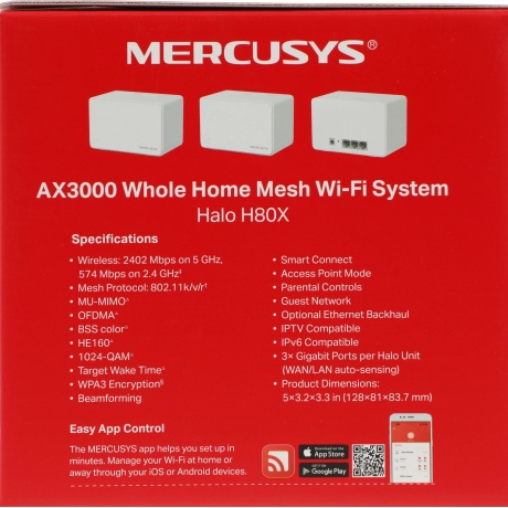 Wi-Fi система Mercusys Halo H80X(3-pack) - фото 13