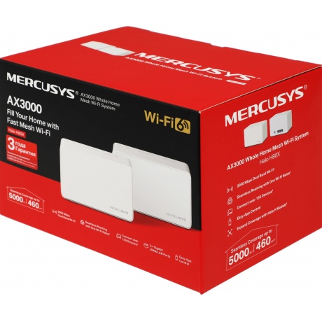 Wi-Fi система Mercusys Halo H80X(2-pack) - фото 15